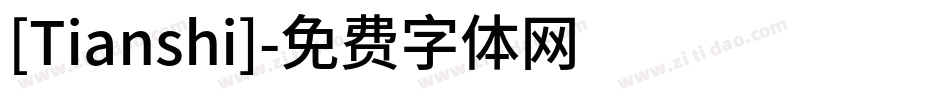 [Tianshi]字体转换